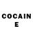 COCAIN Перу LinaBogdanova