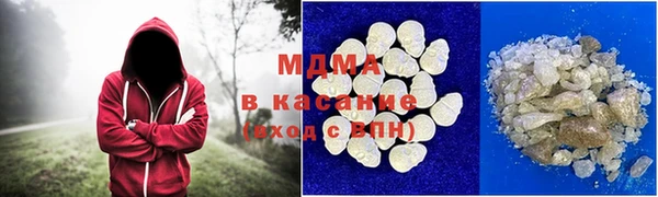 apvp Алзамай