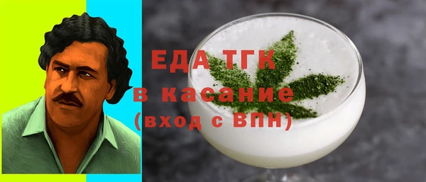 героин Алексеевка
