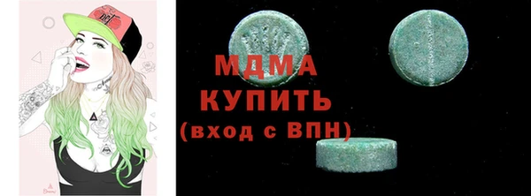 apvp Алзамай