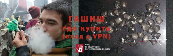 героин Алексеевка