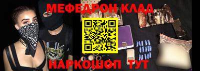 скорость Пыть-Ях