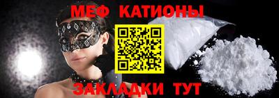 скорость Пыть-Ях