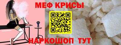 эйфоретик Пушкино