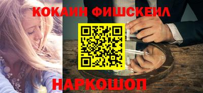скорость Пыть-Ях