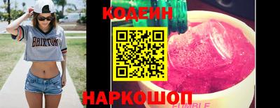 эйфоретик Пушкино