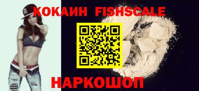 эйфоретик Пушкино