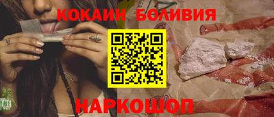скорость Пыть-Ях