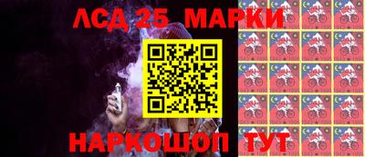 мефедрон VHQ Пугачёв