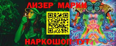 мефедрон VHQ Пугачёв