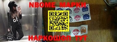 скорость Пыть-Ях
