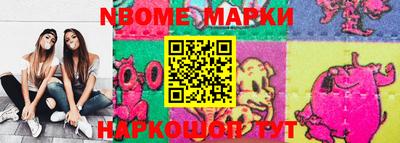 скорость Пыть-Ях