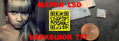 эйфоретик Пушкино