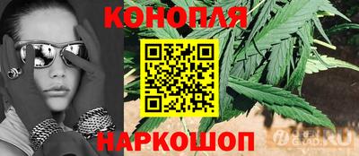 эйфоретик Пушкино