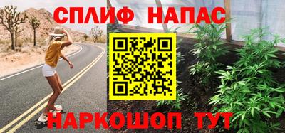 скорость Пыть-Ях