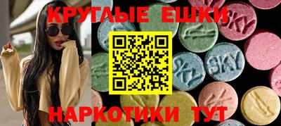 скорость Пыть-Ях