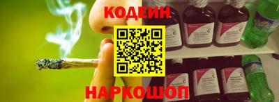 мефедрон VHQ Пугачёв