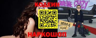 скорость Пыть-Ях