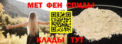 эйфоретик Пушкино