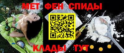 скорость Пыть-Ях