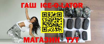 скорость Пыть-Ях