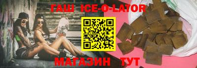мефедрон VHQ Пугачёв