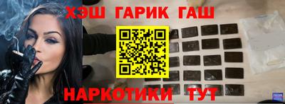 скорость Пыть-Ях