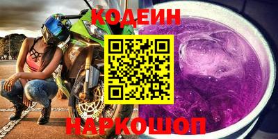 скорость Пыть-Ях