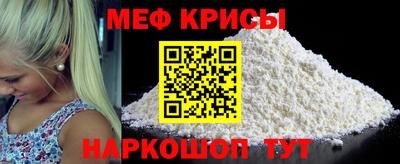 эйфоретик Пушкино