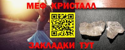 скорость Пыть-Ях