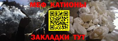 эйфоретик Пушкино