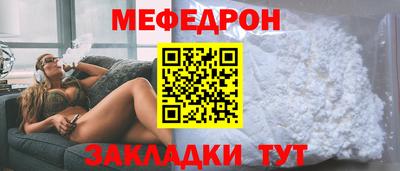 скорость Пыть-Ях