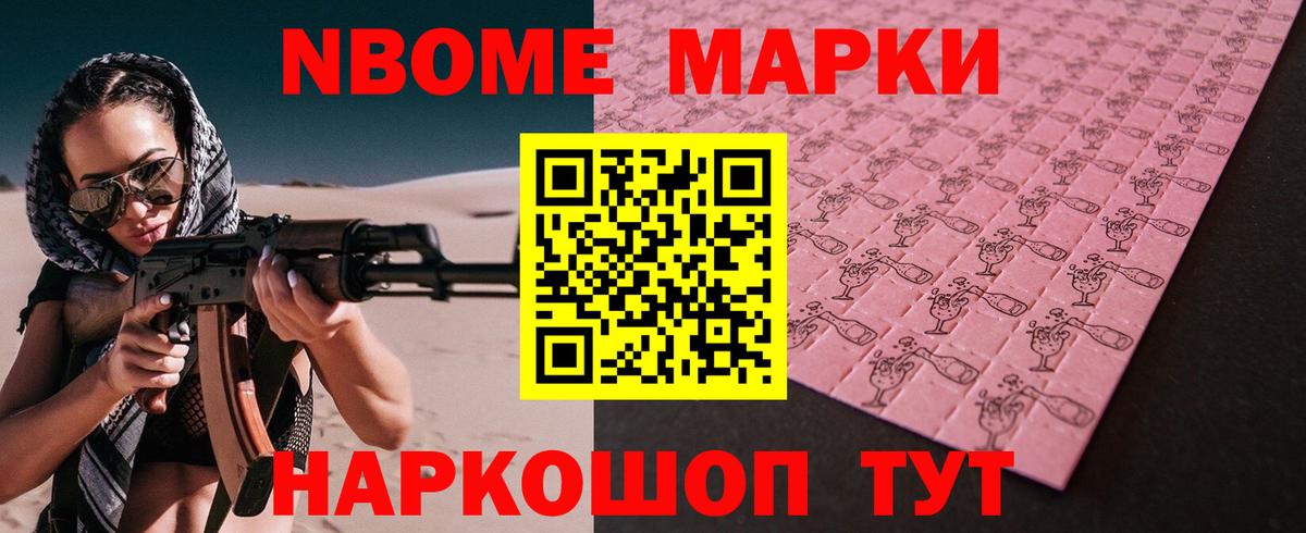 Лсд 25 экстази кислота  Вход с VPN  LSD-25 экстази кислота  Рославль 