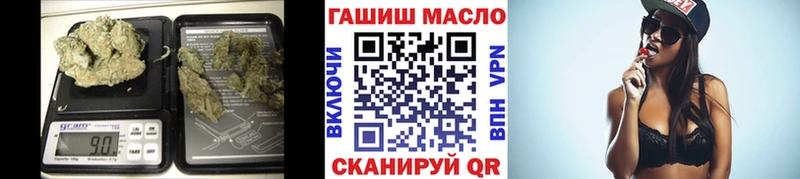 Дистиллят ТГК вейп с тгк Рославль